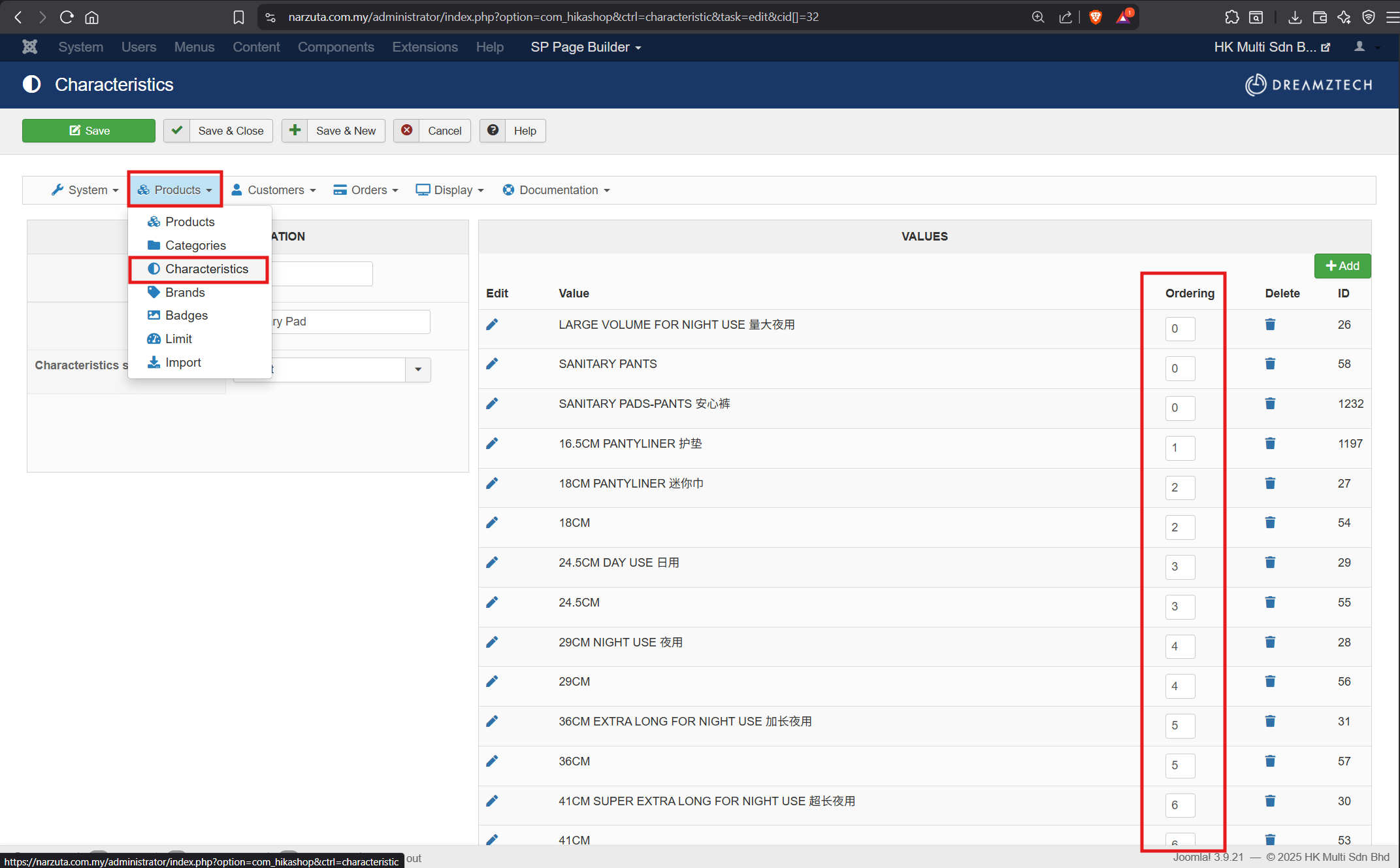 change order of variants